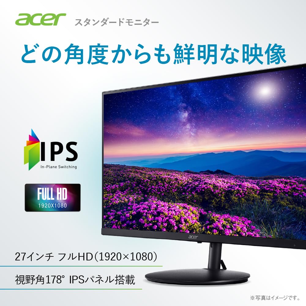 Amazon.co.jp: Acer モニター 27インチ フルHD 非光沢 IPS 120Hz 1ms